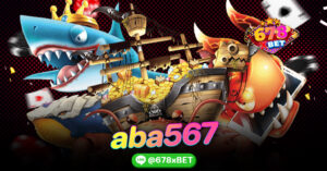 aba567